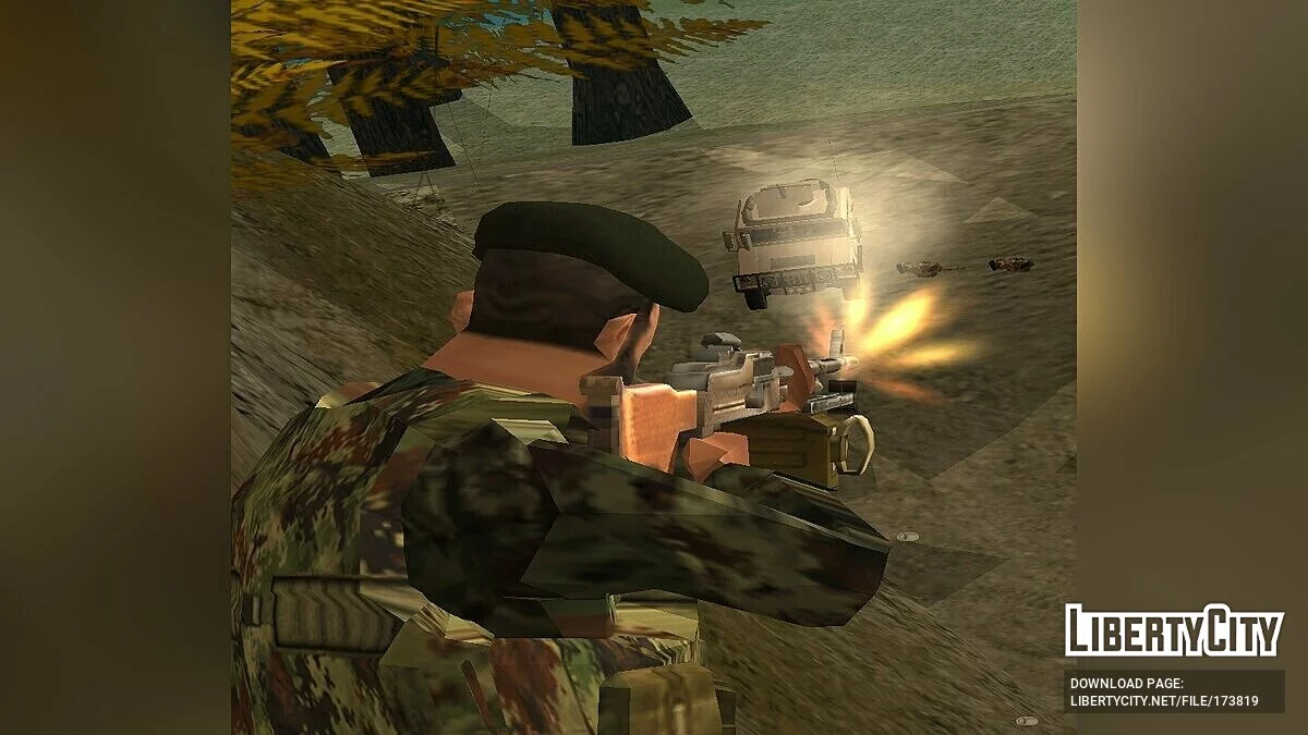 Армия Черностана / GTA San Andreas