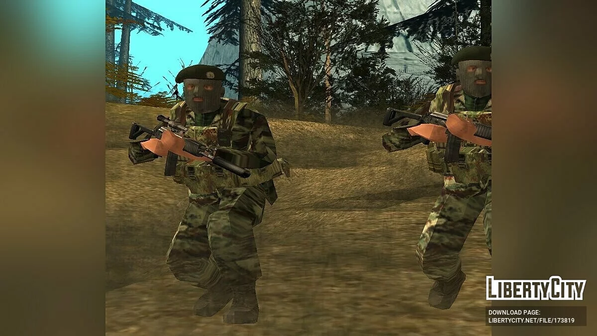 Армия Черностана / GTA San Andreas