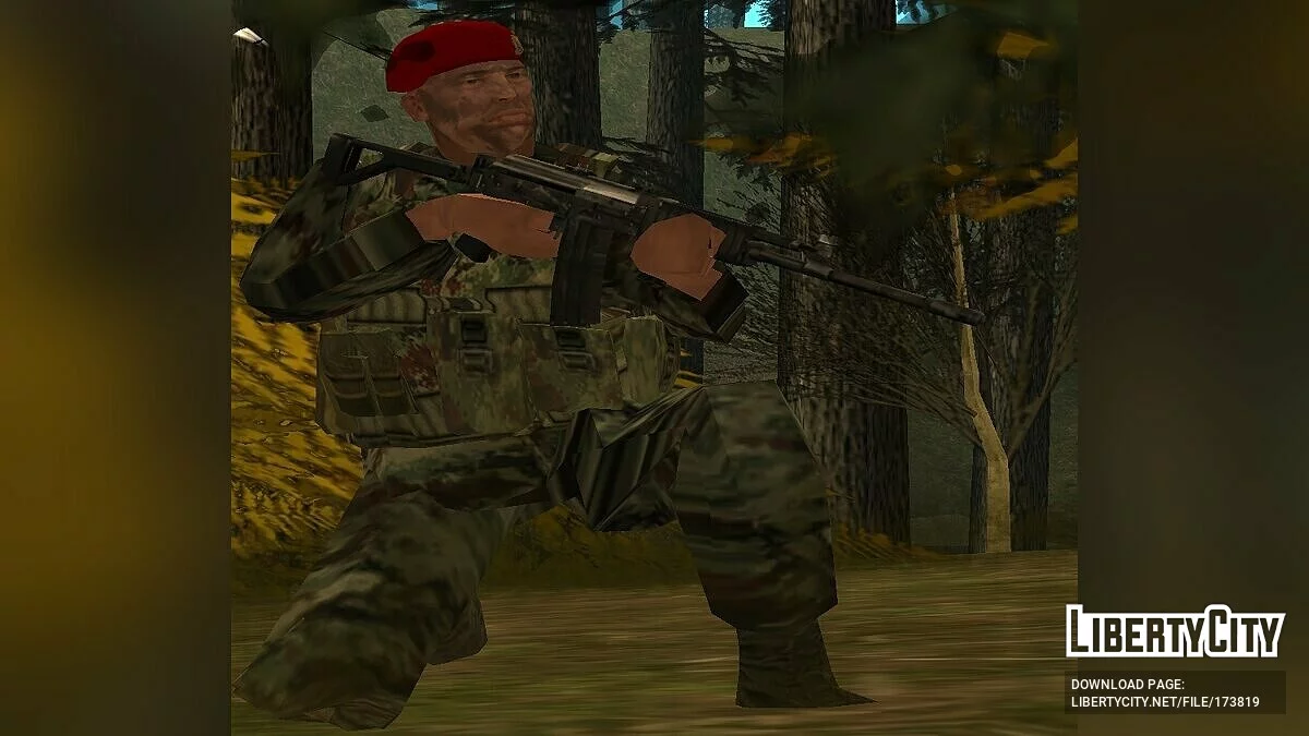 Армия Черностана / GTA San Andreas