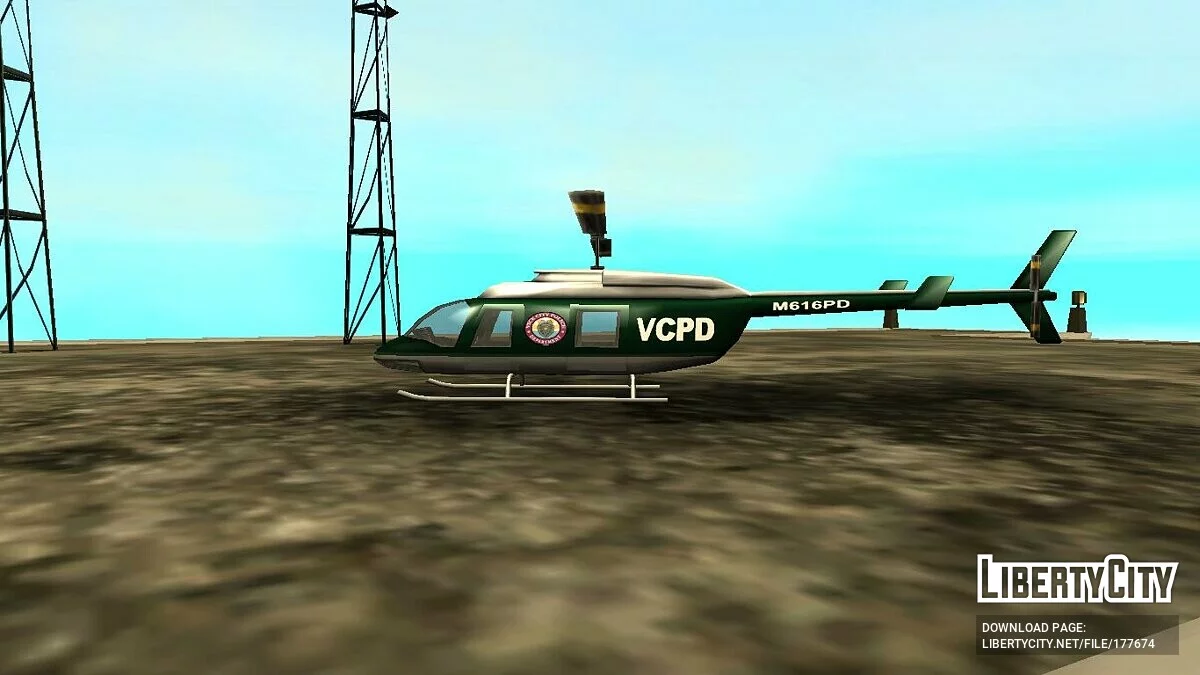 Полиция из GTA Vice City / GTA San Andreas