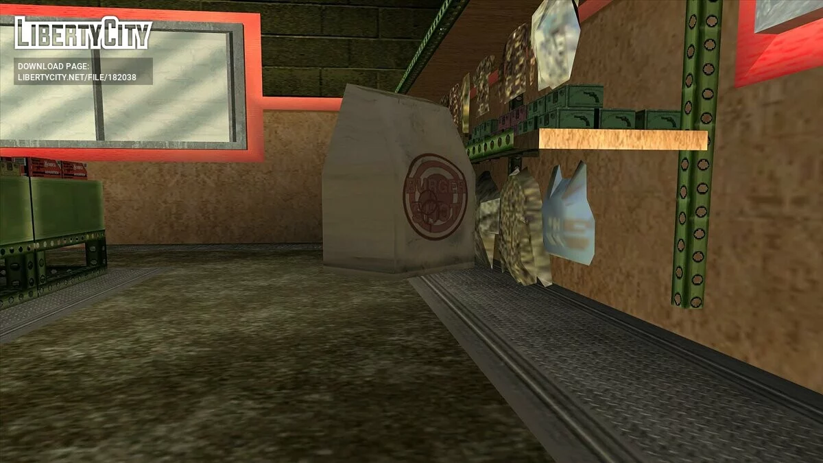 Пакет с едой из Burger Shot вместо пикапа здоровья / GTA San Andreas