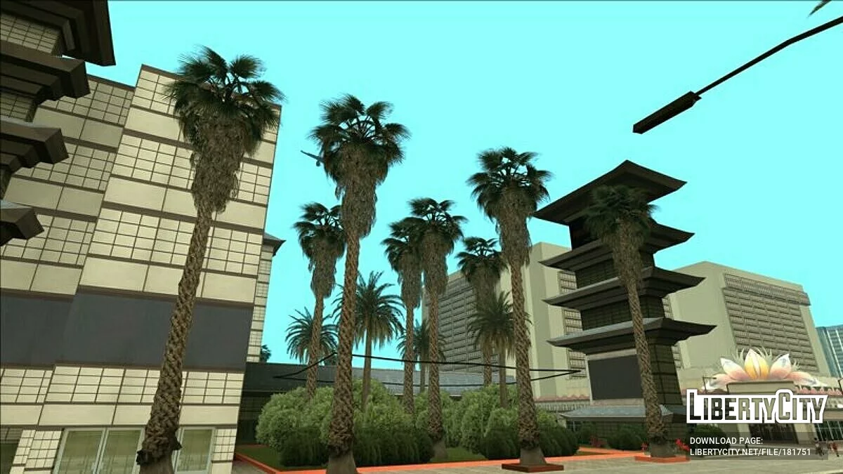 Пальмы из GTA 5 (Неон) / GTA San Andreas