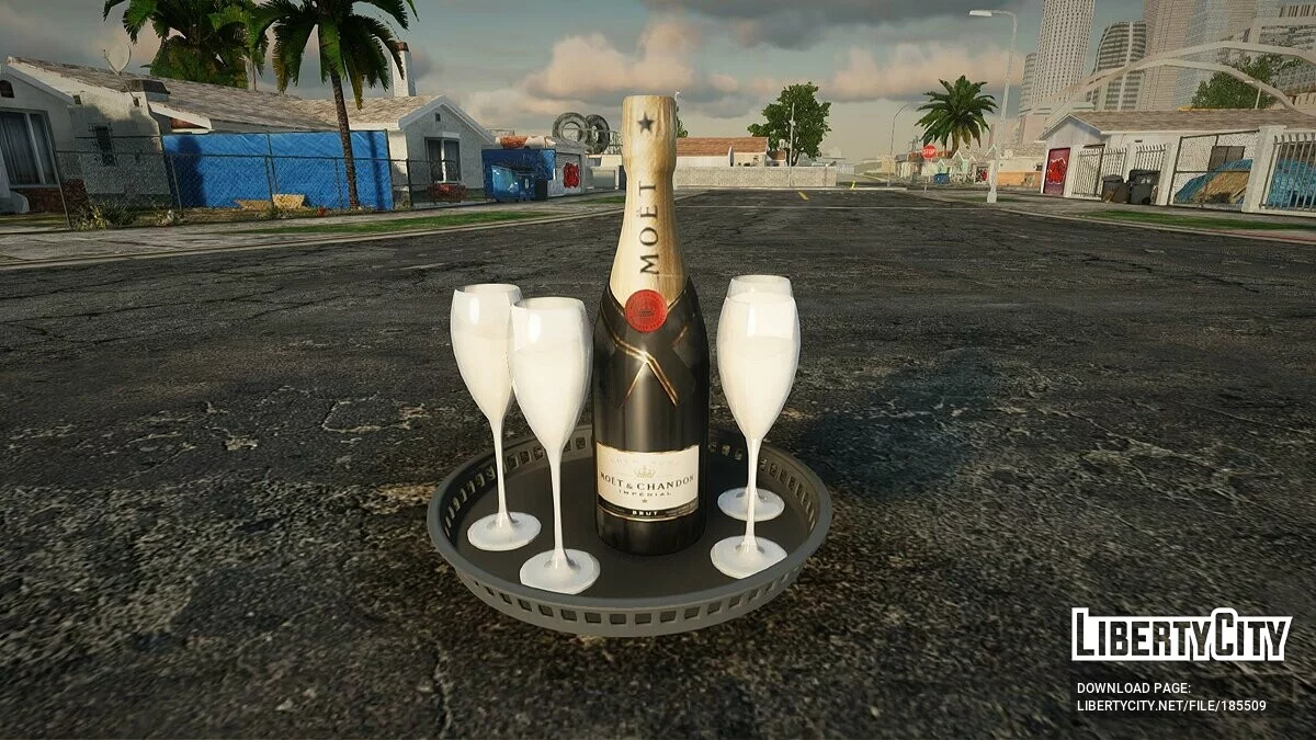 Новогодние объекты / GTA San Andreas