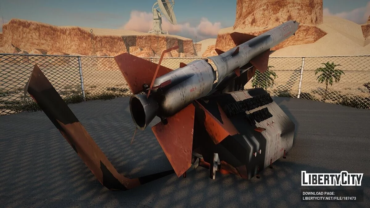 SA-2 / GTA San Andreas