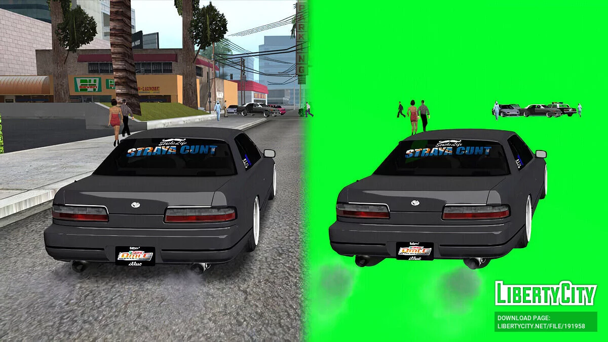 Переключение на зелёный хромакей / GTA San Andreas