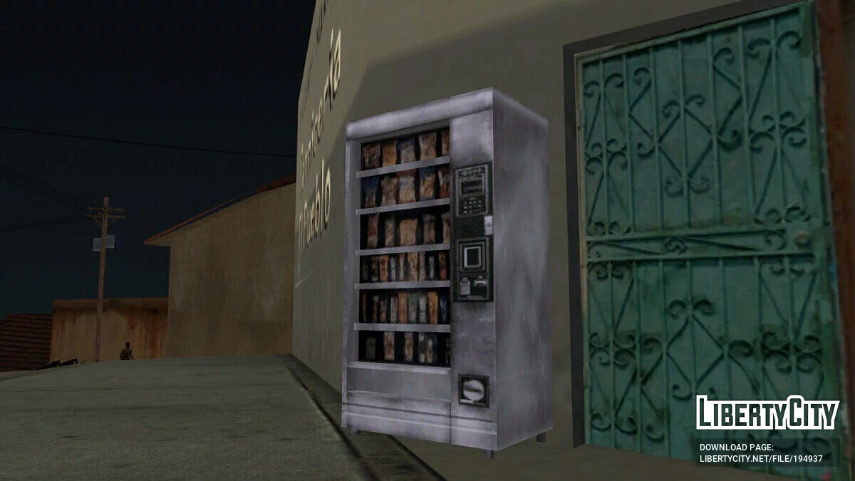 Улучшенный автомат с едой / GTA San Andreas