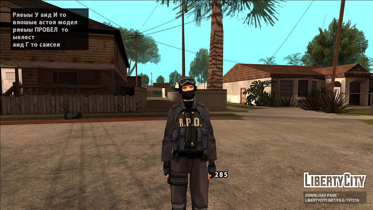 Raccoon City Pack / GTA San Andreas