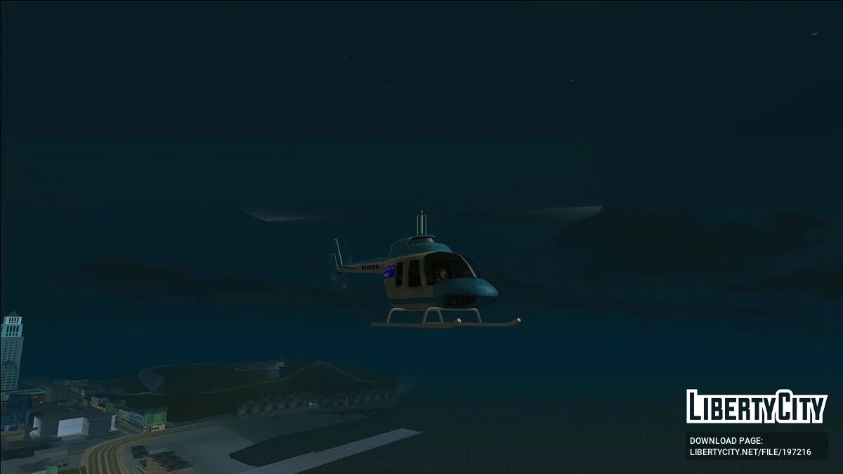 Raccoon City Pack / GTA San Andreas