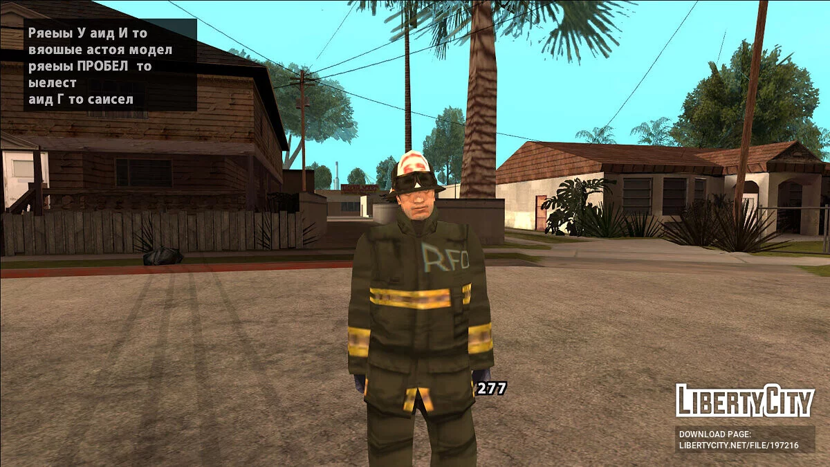 Raccoon City Pack / GTA San Andreas