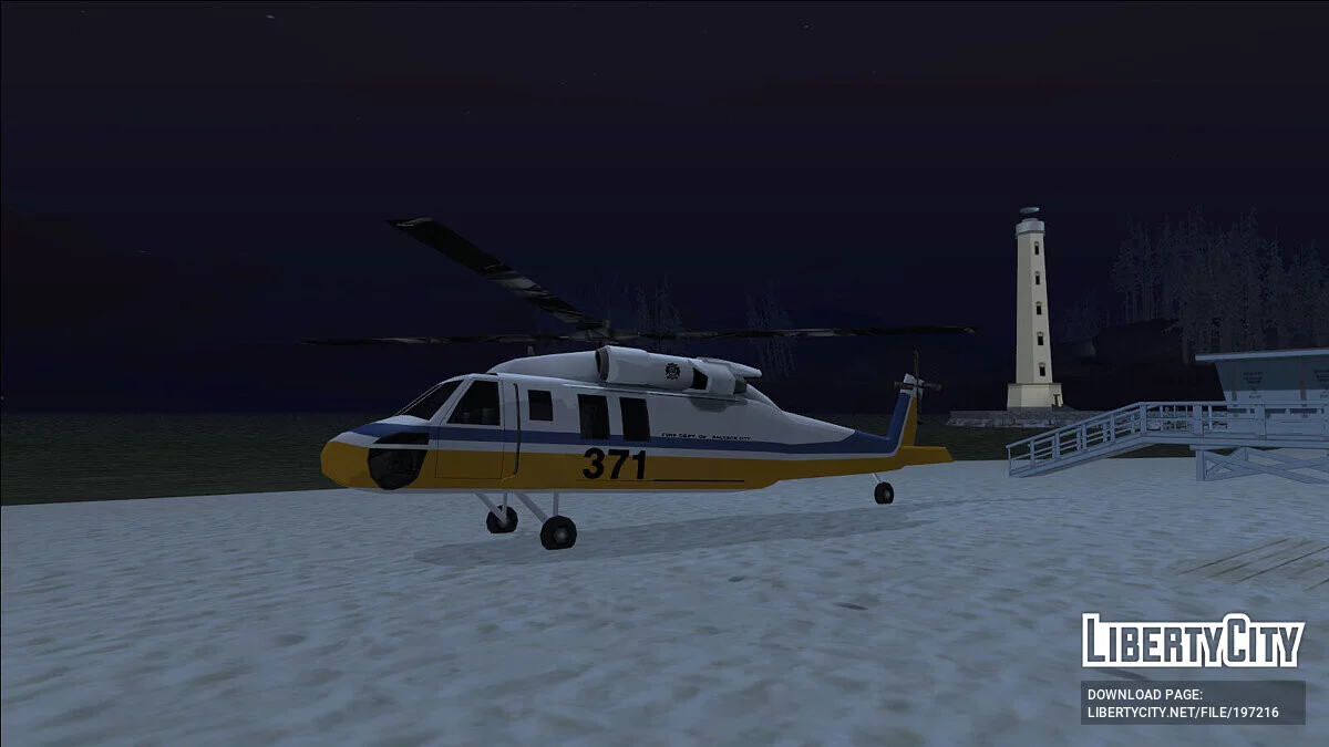 Raccoon City Pack / GTA San Andreas