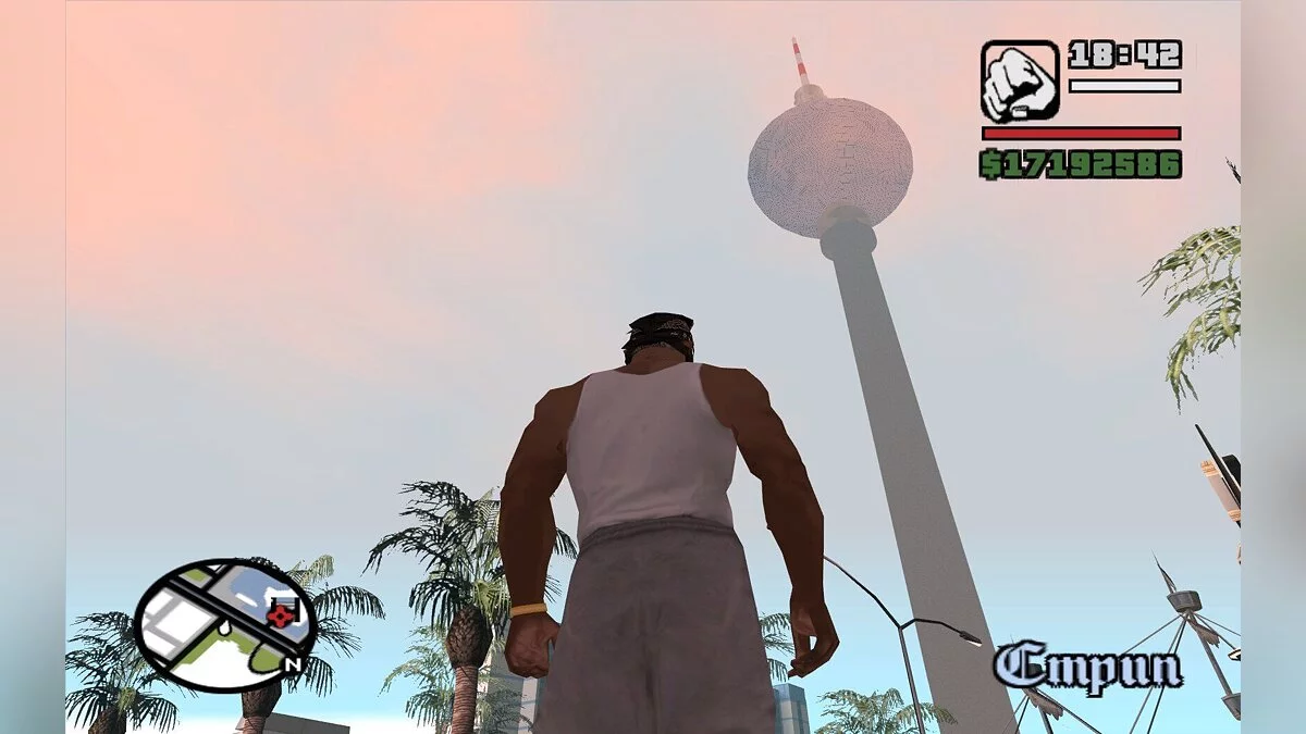 Телевизионная башня Берлина / GTA San Andreas