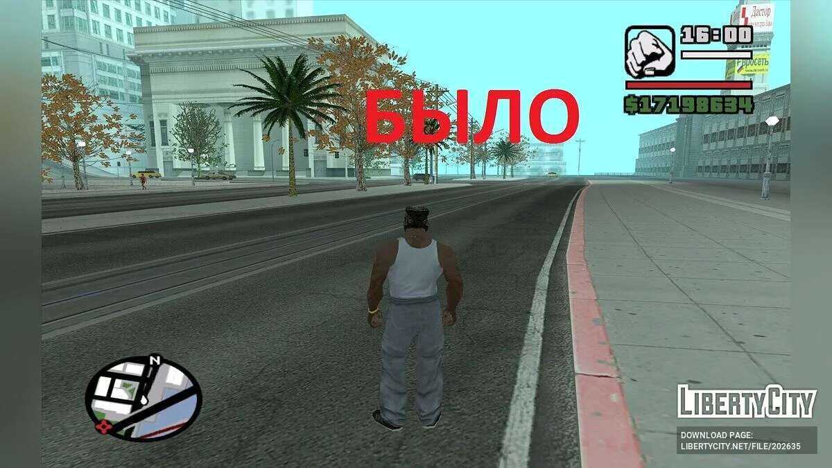 Трамвайные остановки / GTA San Andreas