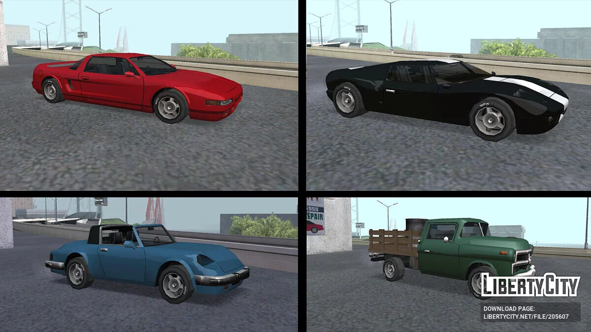 Гоночные шины Transfender / GTA San Andreas