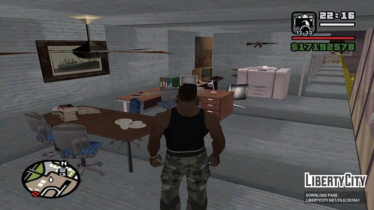 Авиа ремонт в аэропорту Las Venturas / GTA San Andreas