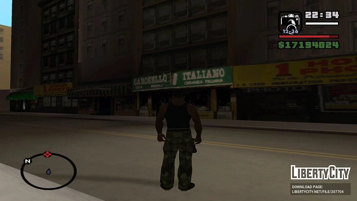 Liberty City в аэропорту Los Santos / GTA San Andreas