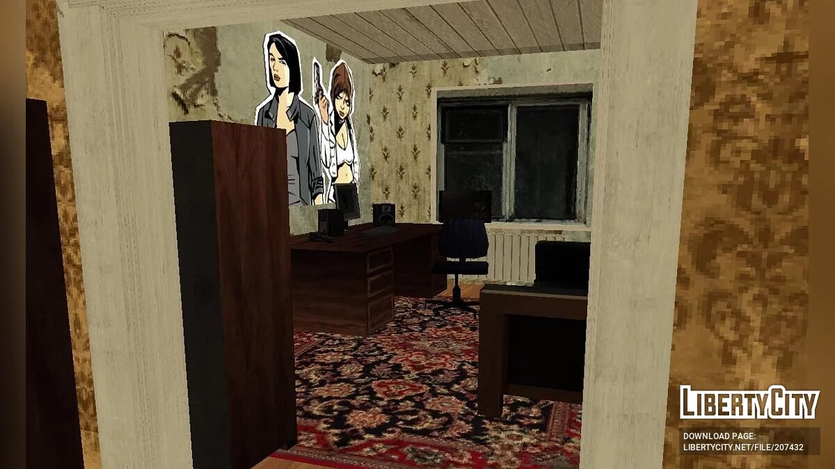 Новый дом для GTA: Криминальная Россия (beta 2) / GTA San Andreas