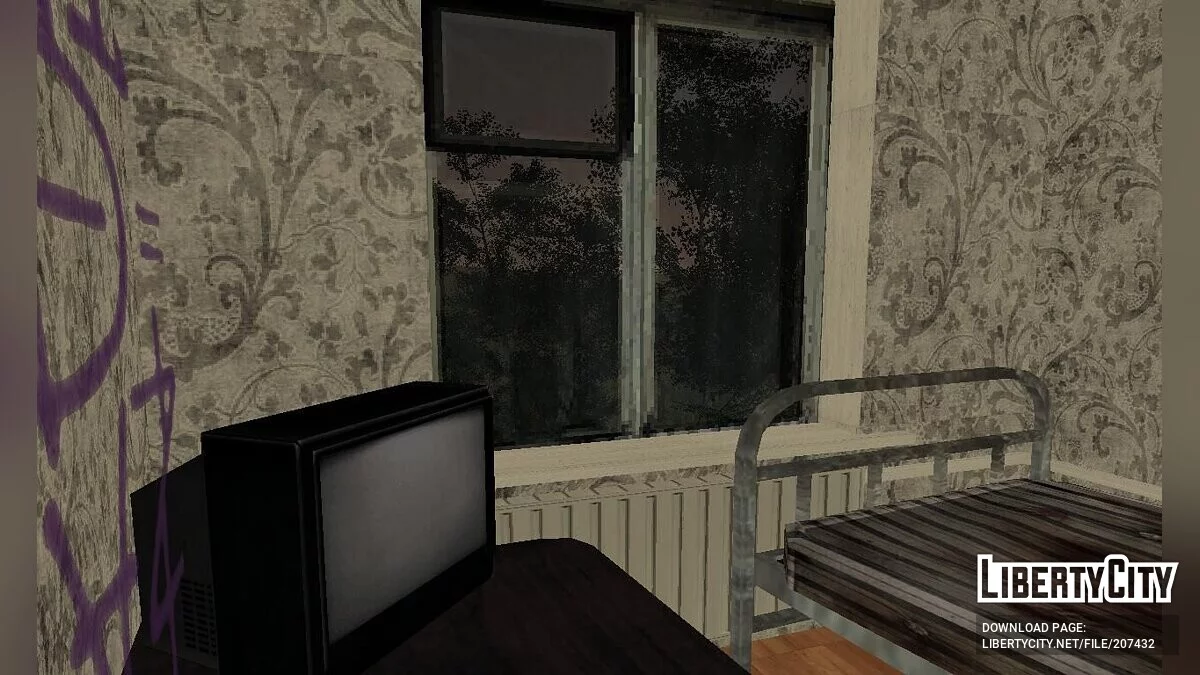 Новый дом для GTA: Криминальная Россия (beta 2) / GTA San Andreas