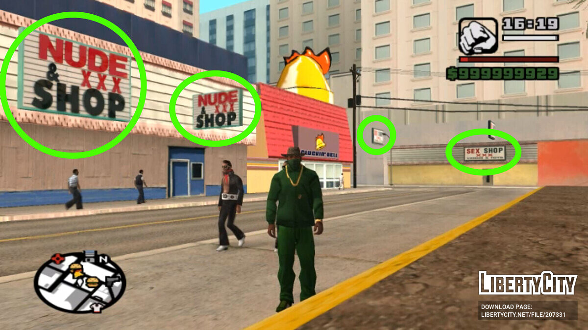 Скачать Vadim Censor Patch для GTA San Andreas