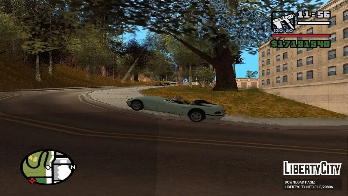 Новая Обсерватория Блафф / GTA San Andreas