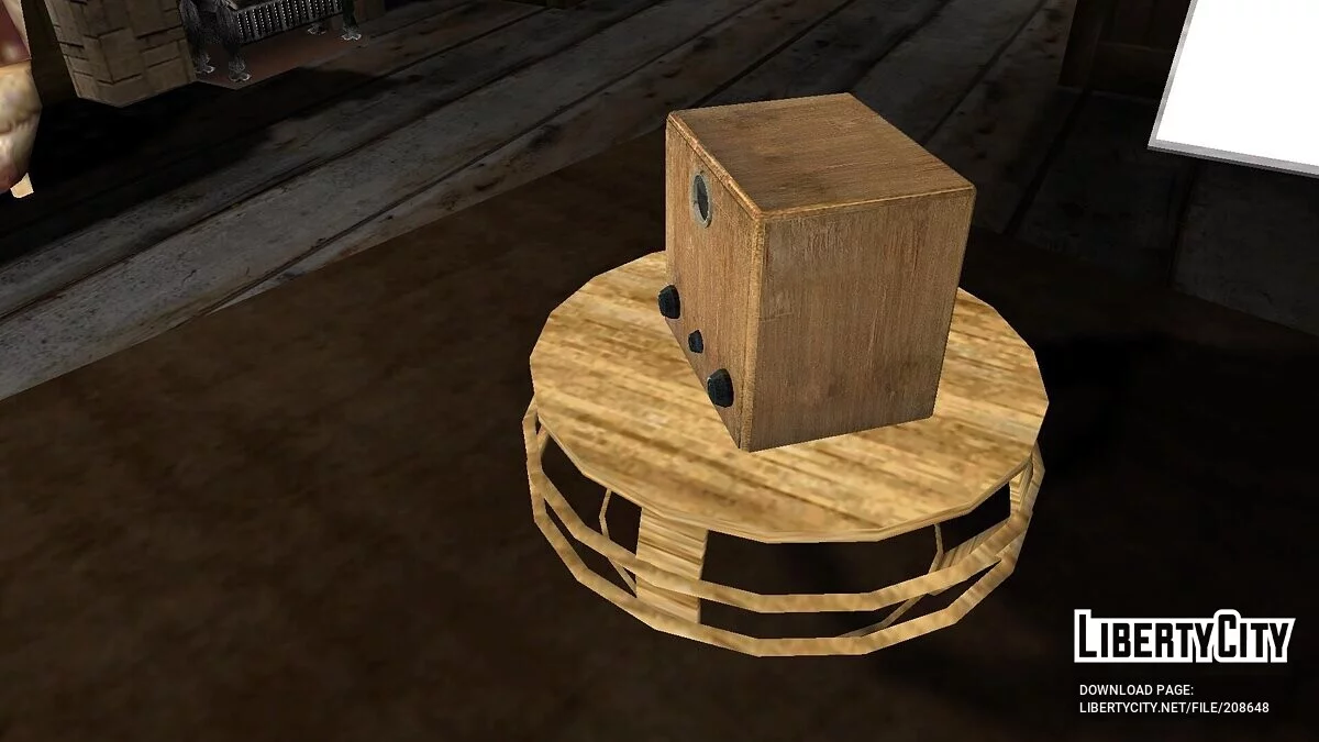 Телевизор Б-2 / GTA San Andreas