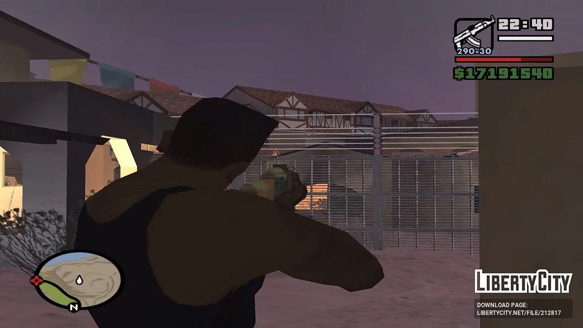 Деревушка в пустыне / GTA San Andreas