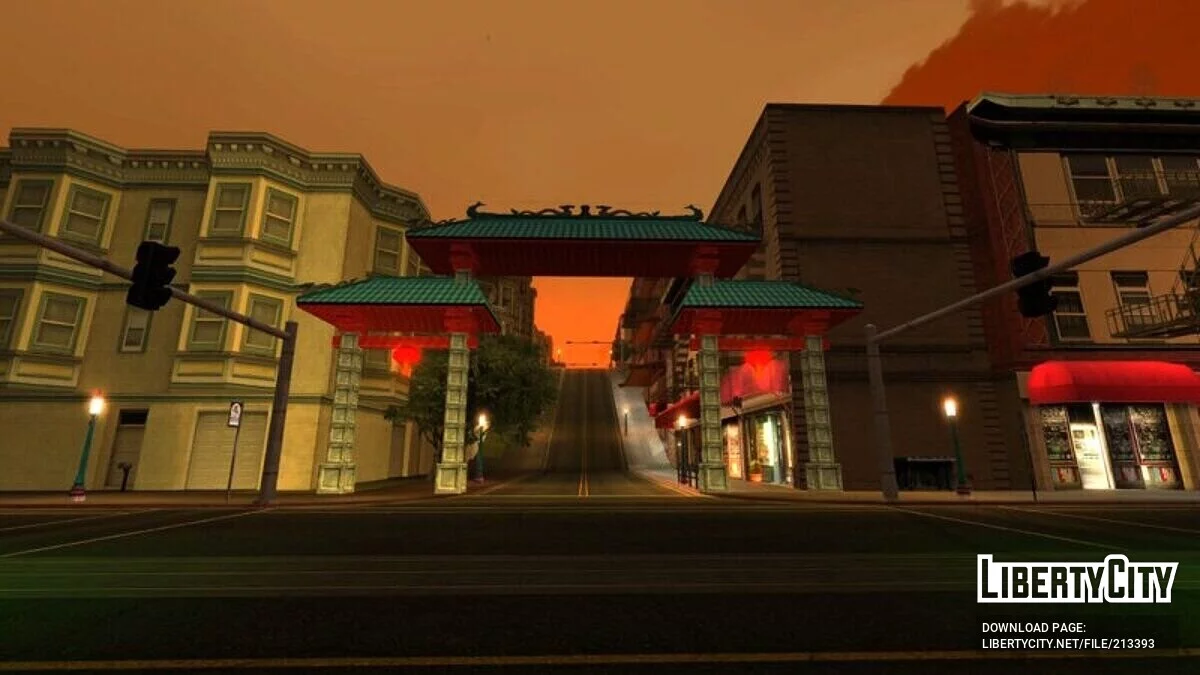 Множество растений / GTA San Andreas