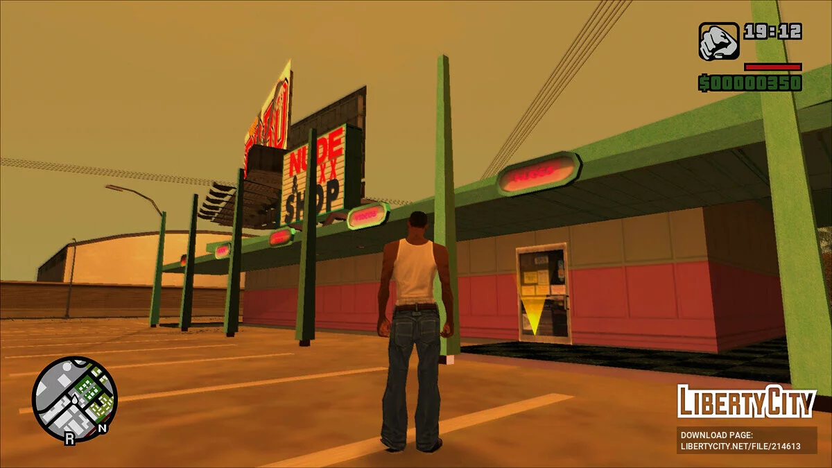 Возвращение входов в секс-шопы Лос-Сантос и Лас Вентурас / GTA San Andreas