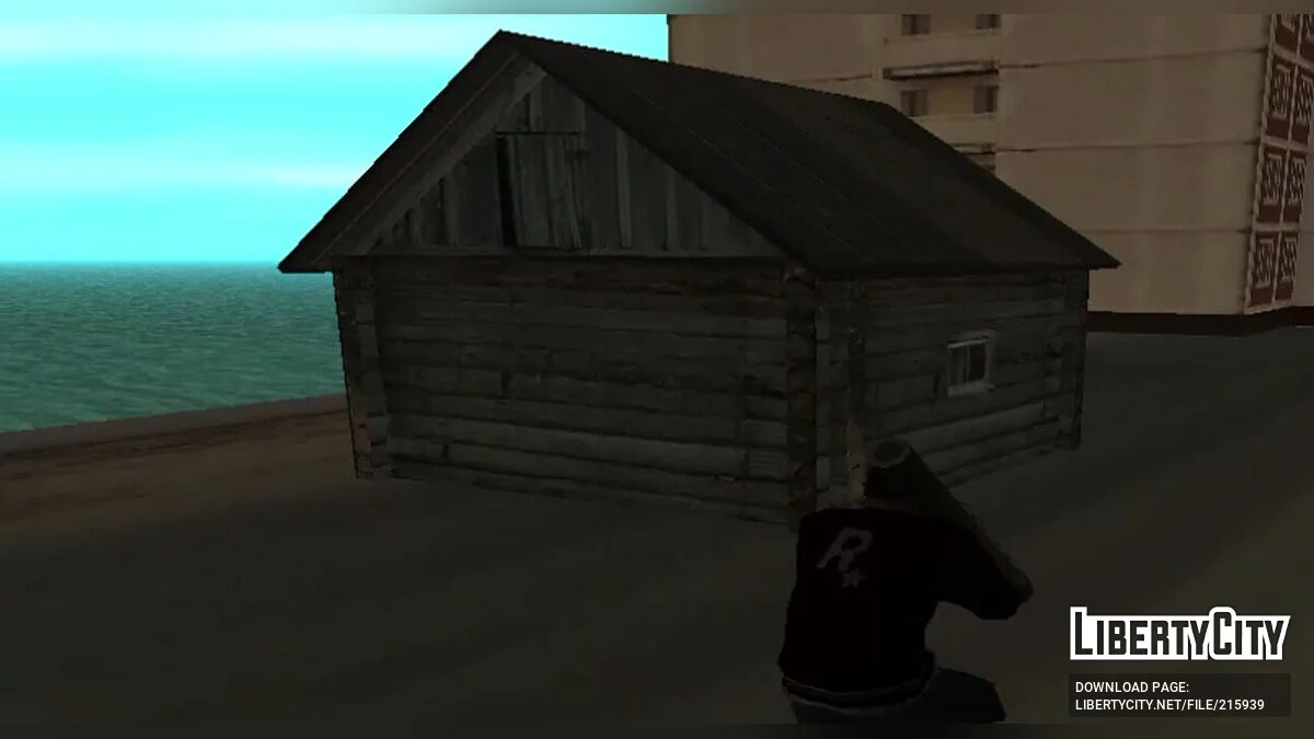 Деревенская баня / GTA San Andreas