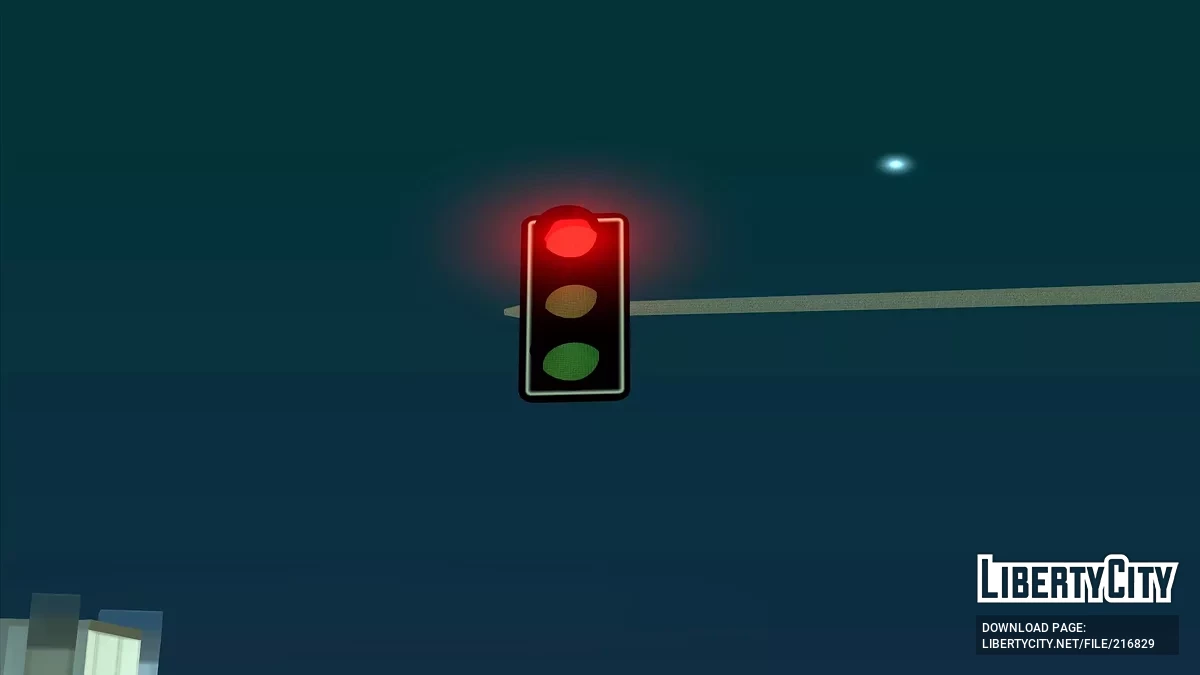 Улучшенное освещение на улицах / GTA San Andreas