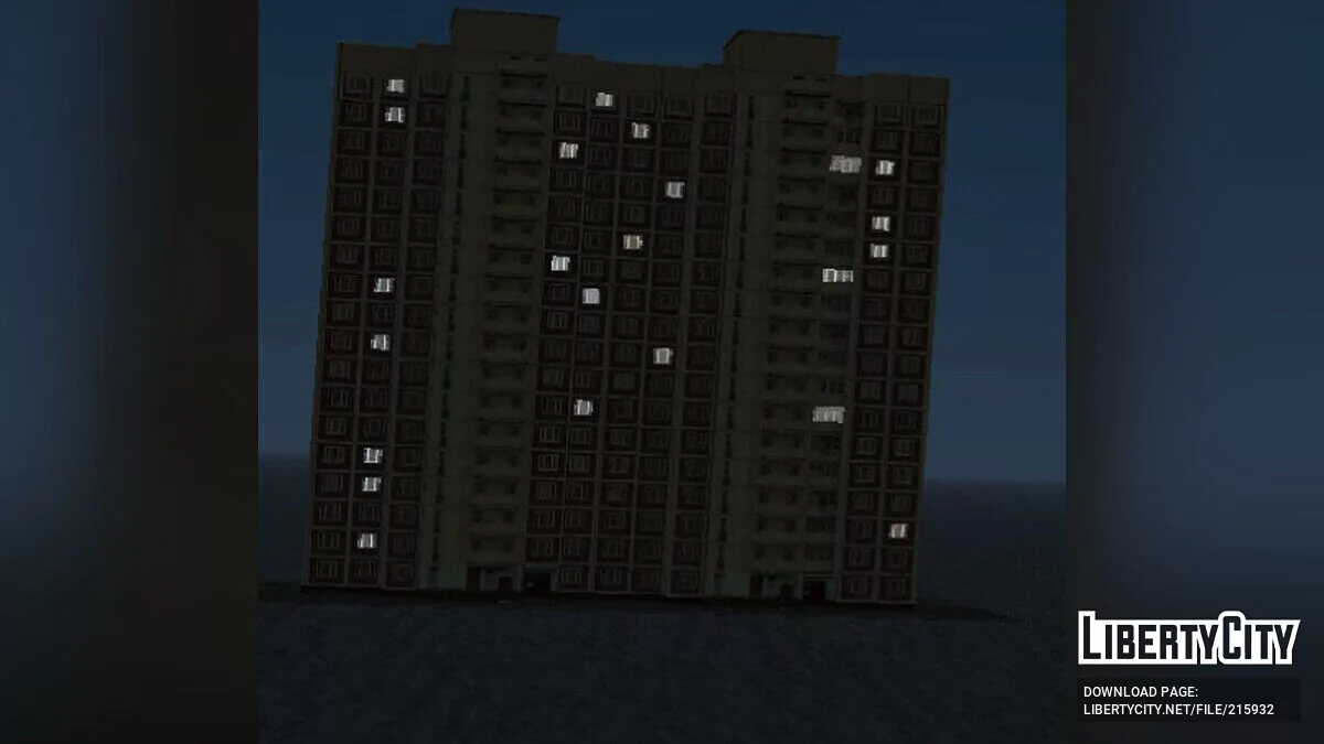 Многоэтажка серии КОПЭ-85 (1985 г.) / GTA San Andreas