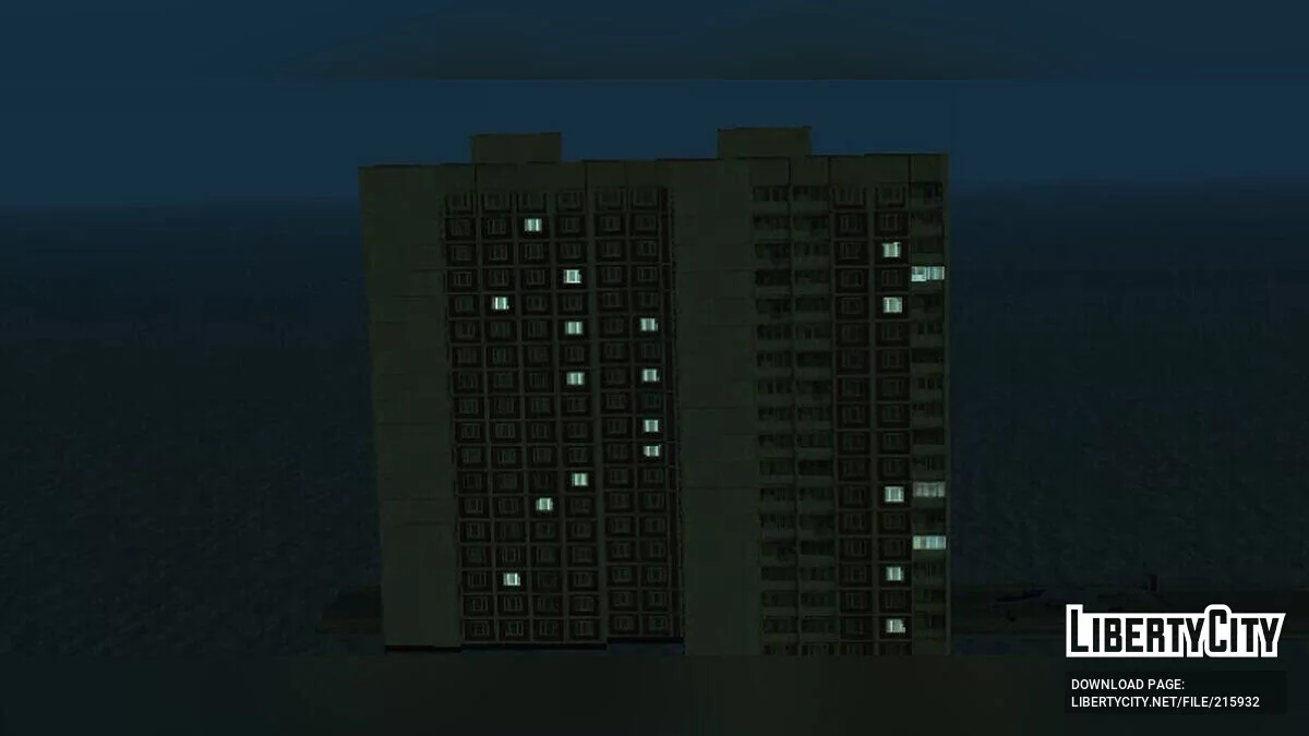 Многоэтажка серии КОПЭ-85 (1985 г.) / GTA San Andreas