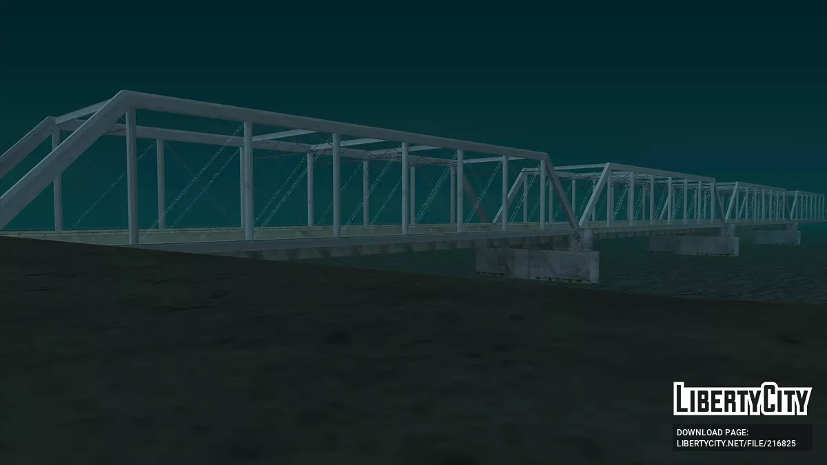 Промышленный остров / GTA San Andreas