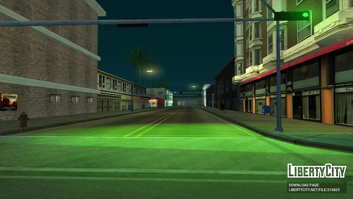Промышленный остров / GTA San Andreas