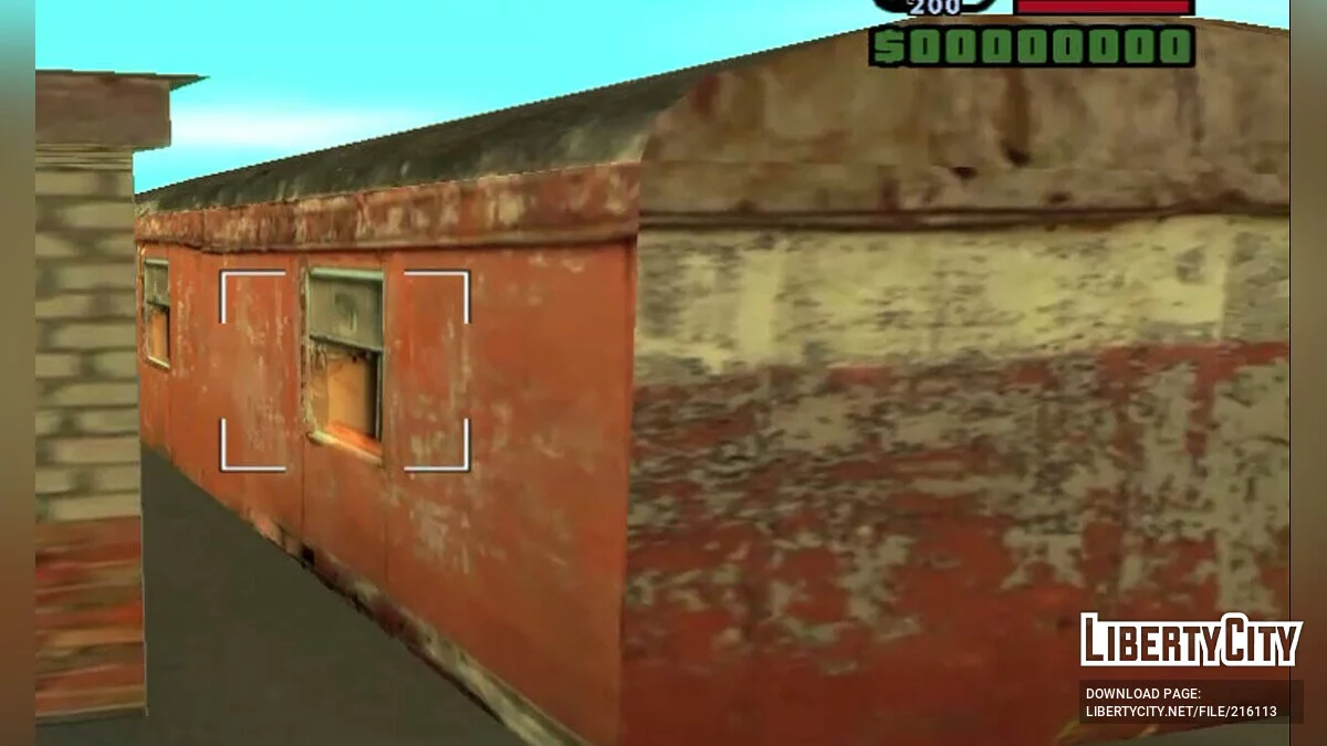 Строительная будка / GTA San Andreas