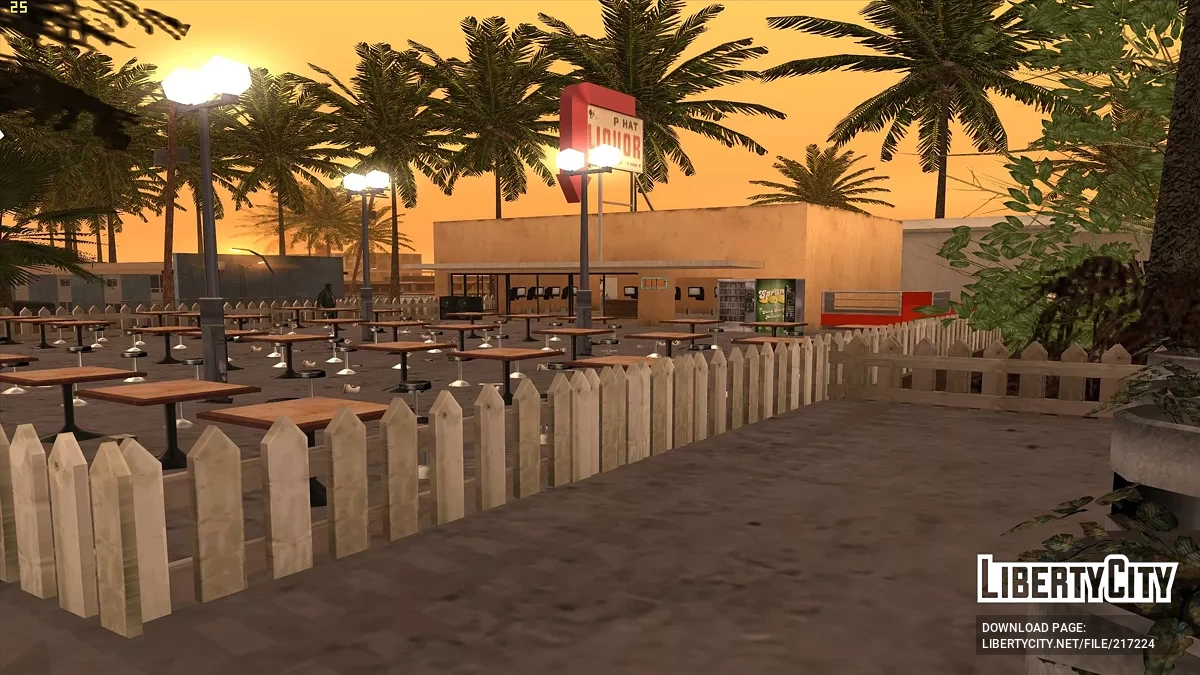 Игровое кафе / GTA San Andreas