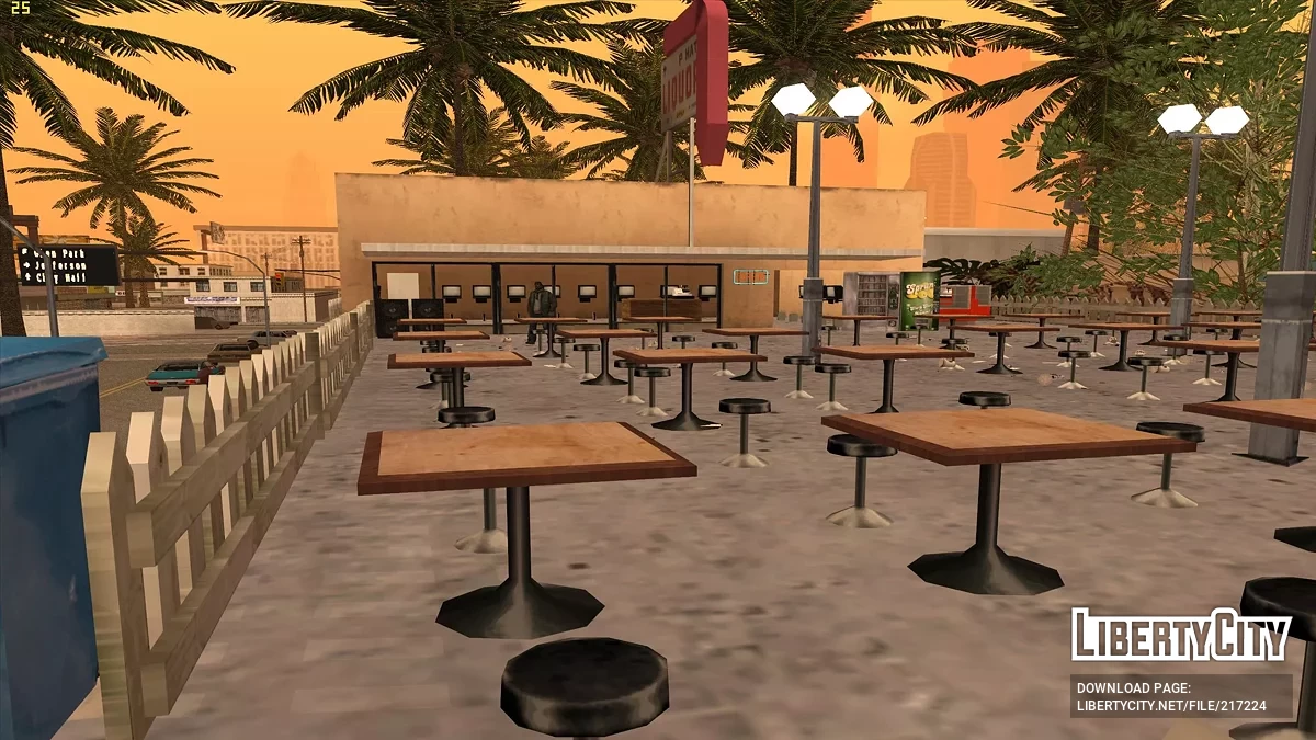 Игровое кафе / GTA San Andreas