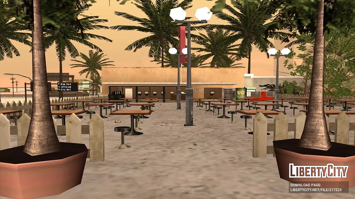 Игровое кафе / GTA San Andreas