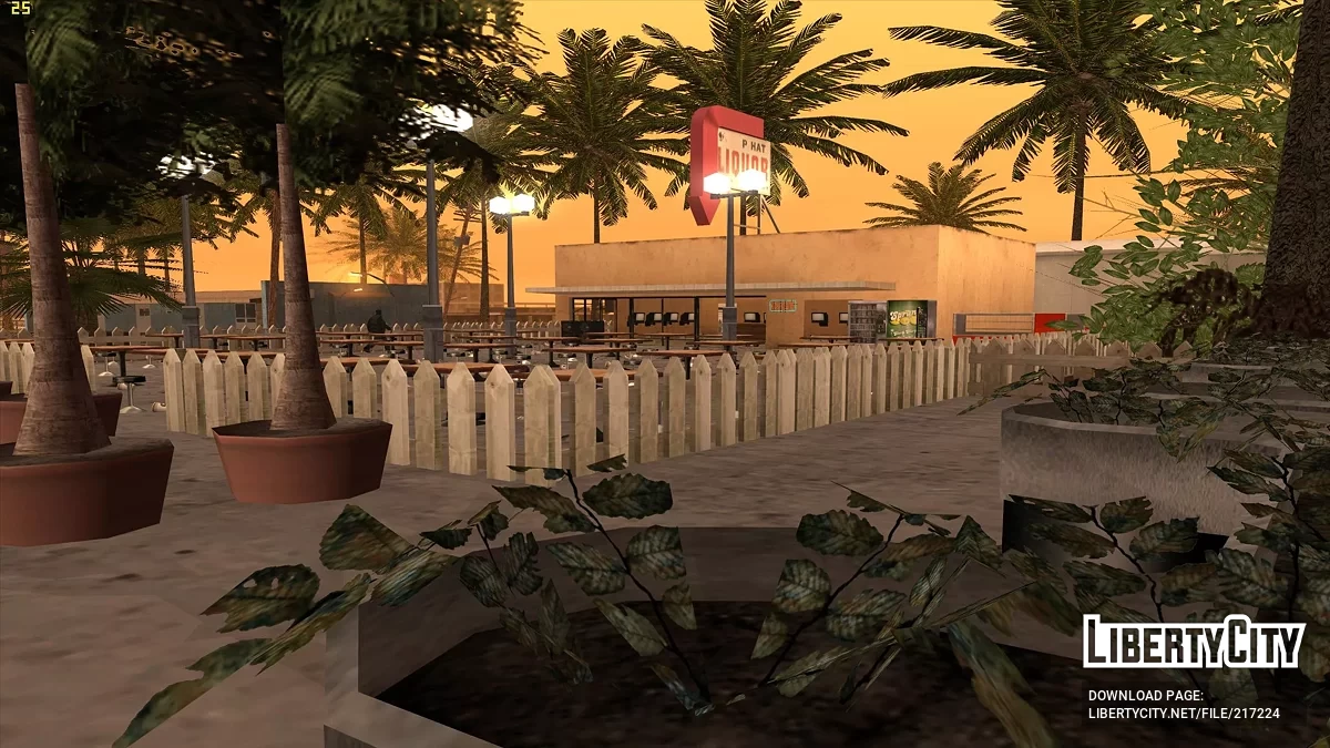 Игровое кафе / GTA San Andreas
