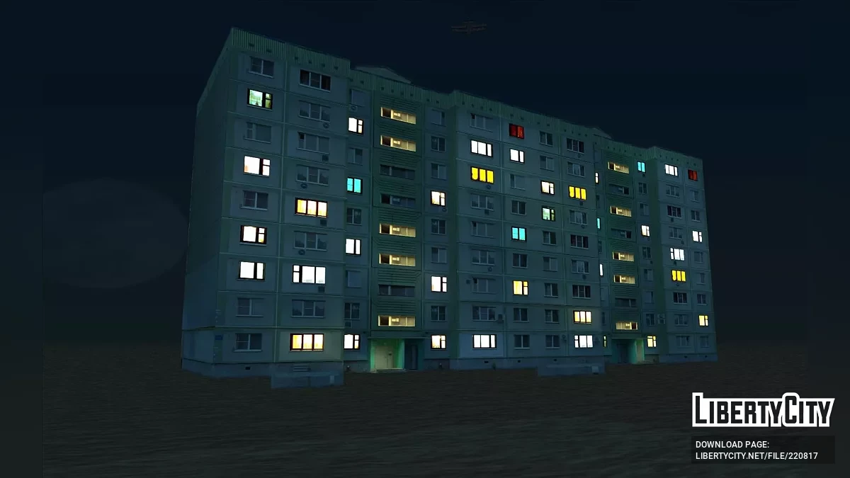 Девятиэтажный дом из Ростова-на-Дону / GTA San Andreas