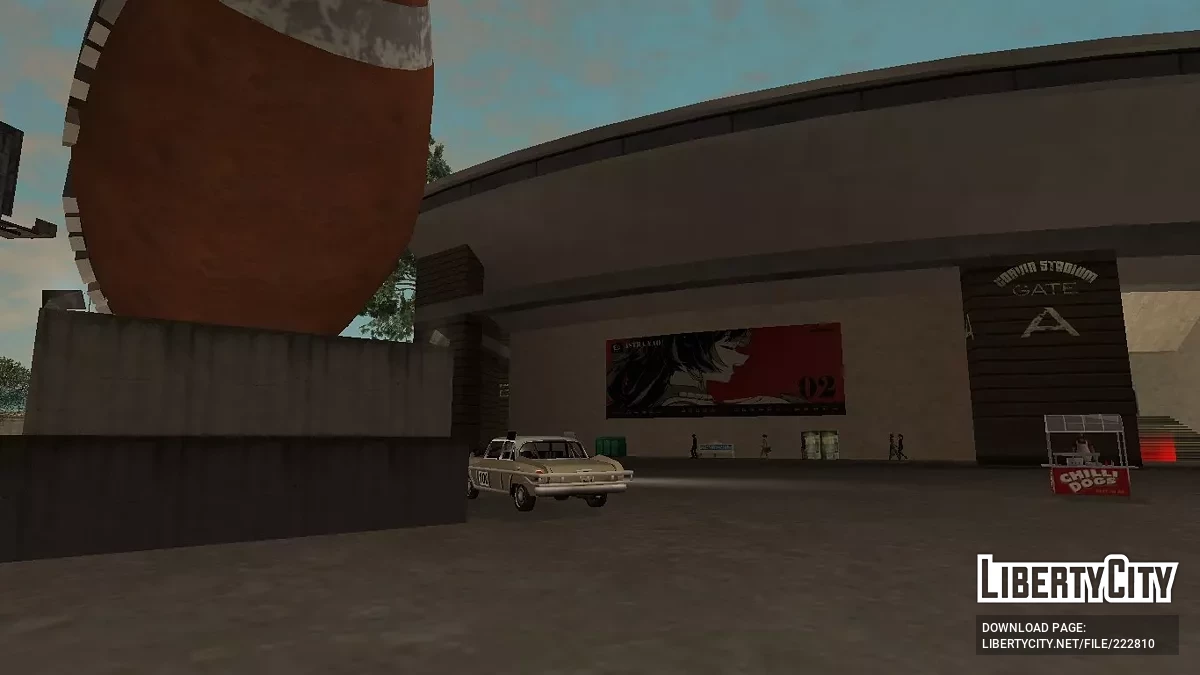 Живое выступление Астры Яо на стадионах / GTA San Andreas