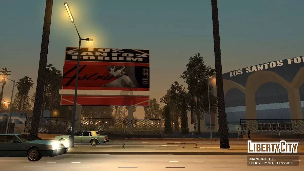 Живое выступление Астры Яо на стадионах / GTA San Andreas