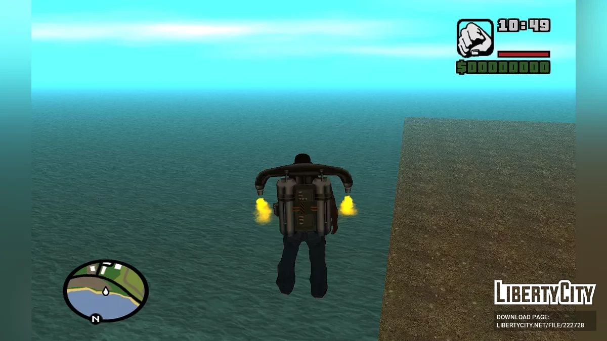 Очищенная карта (без истребителя и мерцания экрана) / GTA San Andreas