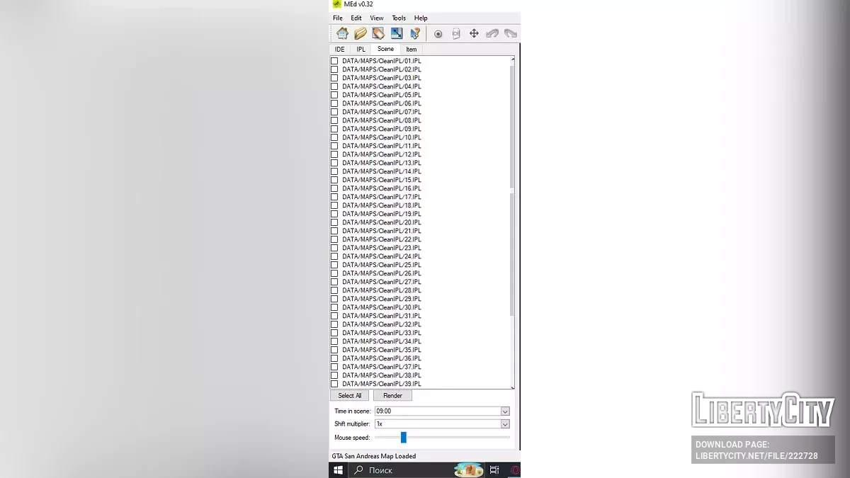 Очищенная карта (без истребителя и мерцания экрана) / GTA San Andreas