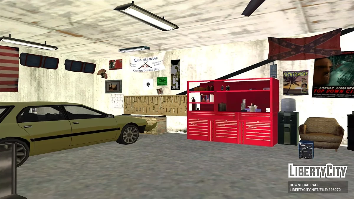 Автосервис в Чайнатауне / GTA San Andreas