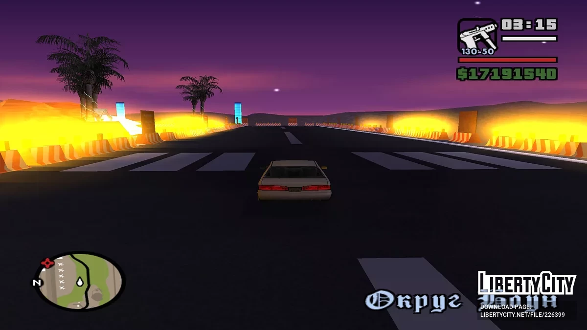 Дрифт-кольцо / GTA San Andreas