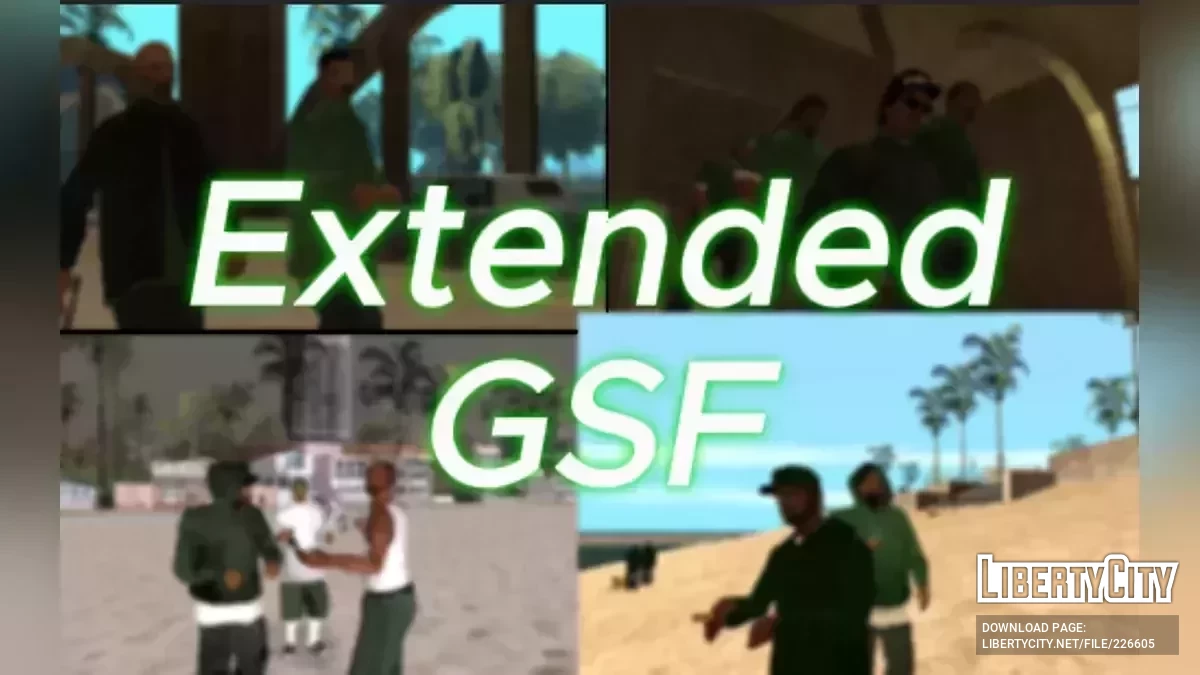 Расширенные семьи Гроув-стрит / GTA San Andreas