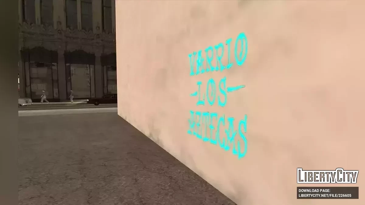 Расширенные семьи Гроув-стрит / GTA San Andreas
