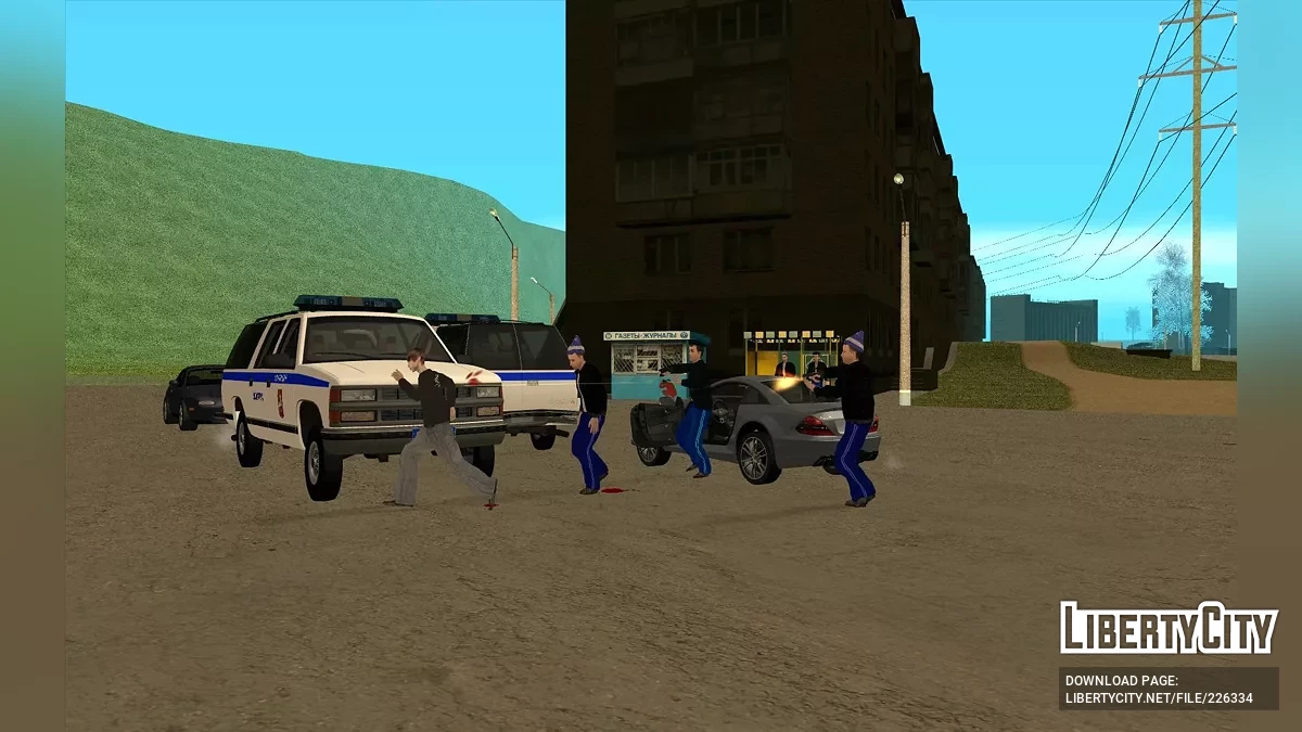 GTA: Criminal Russia Deluxe 1.0.0 -Модпак 2000-ых для GTA: Criminal Russia / GTA San Andreas