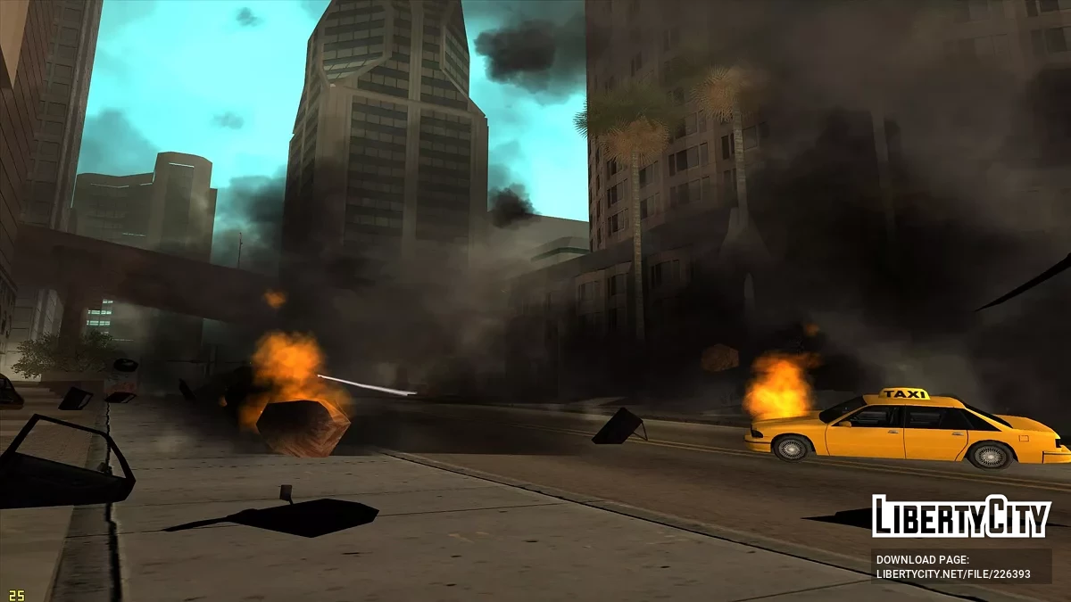 Конец света / GTA San Andreas