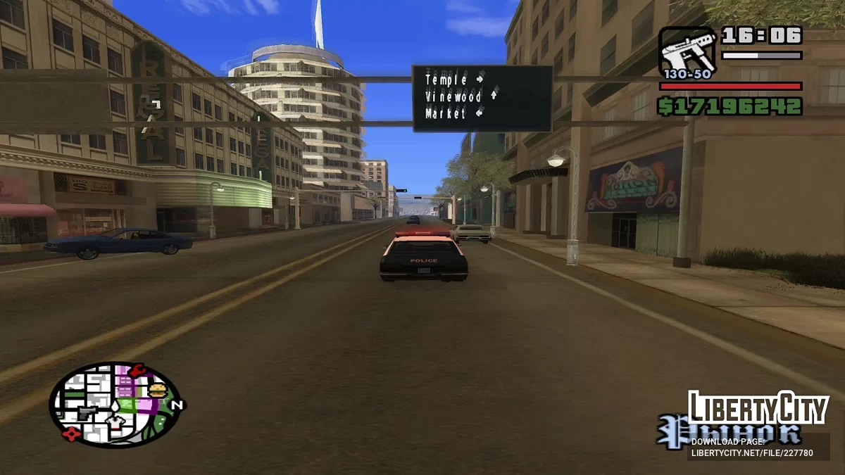 Набор сирен из GTA 5 / GTA San Andreas